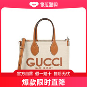 GUCCI24SS背包女772144FACUL8451 P24BE.EB.GREG.H.BR H.BR