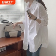 2024春季韩范中长款设计感小众白衬衫女bf风大码休闲洋气衬衣