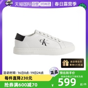 自营Calvin Klein/凯文克莱男士牛皮休闲运动鞋 YM0YM00491