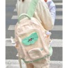 小清新奶油色双肩包韩版撞色大容量百搭休闲背包可爱高中学生书包