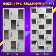 南京办公室铁皮柜子文件柜资料柜，带锁凭证档案柜员工储物柜更衣柜