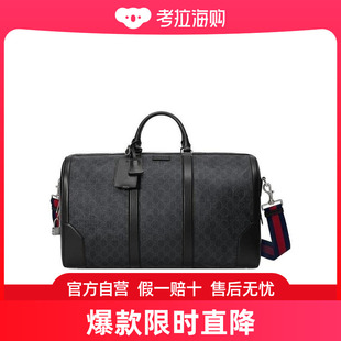 Gucci GG Supreme旅行包 478323K5IAN