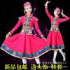 蒙古袍连体长裙少数民族，蒙古族表演服装大草原，舞蹈演出服定