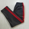 四季棉质深灰色校服裤子拼两道暗红杠直口高中小学生校裤定制款式