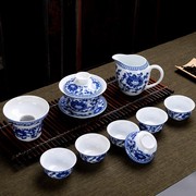 青花瓷茶具套装家用整套陶瓷功夫茶具白瓷泡茶器盖碗茶杯办公