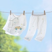 婴儿夏季薄款套装长袖，空调服新生儿内衣分体，套装0-3宝宝哈衣爬服
