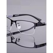 眼镜男款平光眼镜男士电焊眼镜焊工专用防辐射防蓝光抗疲劳平光镜