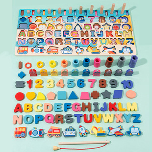 早教儿童木质多功能对数板数字字母形状交通钓鱼拼图拼板积木玩具