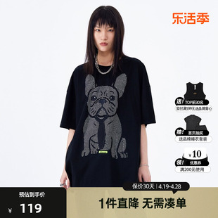 uti尤缇2022春季女式黑色T恤UI101832AD903