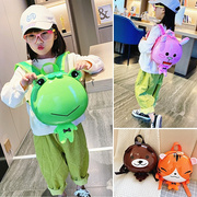 日本防走失书包卡通幼儿园男女孩儿童蛋壳可爱小背包1-3岁5-6岁4