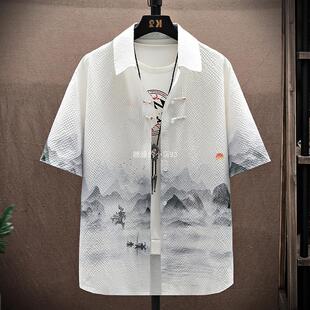 中国风短袖衬衫男夏季冰丝，凉感新中式半袖男青少年水墨感印花衬衣