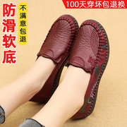 老北京布鞋女款一脚蹬妈妈鞋，春秋舒适中老年，软底防滑老人鞋奶奶鞋