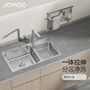 JOMOO九牧不锈钢水槽双槽 304不锈钢洗菜盆洗碗池菜盆裸槽06122