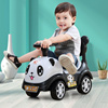 抖音扭扭车儿童溜溜车手推车熊猫动物滑滑车小车滑行礼物玩具车