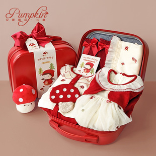 婴儿礼盒红色蘑菇小姑娘女宝宝，秋冬款裙子新生周岁生日送礼物喜庆