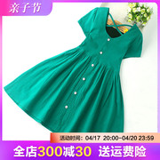 儿童夏装女童短袖连衣裙宽松开襟中大童韩版女孩夏季洋气绿色裙子