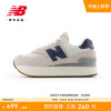 New Balance NB24年女百搭舒适运动厚底增高鞋WL574ZQA