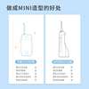 罗曼便携式冲牙器水牙线洗牙器深度清洁家用正畸专用电动洁牙器