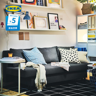 IKEA宜家ALVDALEN艾夫达伦沙发床欧式小户型坐卧两用客厅卧室