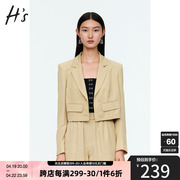 HS奥莱短款西装2022春季女装商场同款纯色单排扣西装领上衣