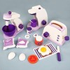 紫色面包机搅拌机咖啡机，儿童仿真过家家厨房，三件套小家电组合玩具