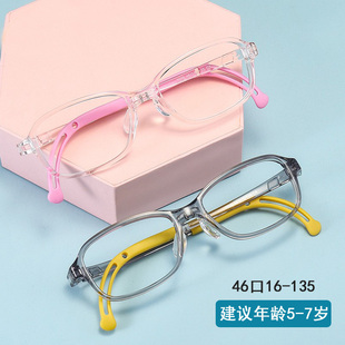 TR90儿童镜架超轻硅胶鼻托学生近视眼镜框男女孩配弱视散光7032