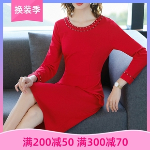 雅丽堡秋季时尚大红色中长款连衣裙女气质显瘦长袖修身打底一步裙