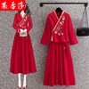 中国风复古汉服女改良旗袍上衣民国风红色唐装绣花茶艺服中式套装