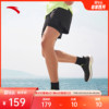 安踏男子速干跑步短裤两件套夏季高弹梭织马拉松训练运动裤子