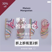 50Maison Mangostan 女童凉鞋透明带彩虹配色撞色凉拖亲子鞋超轻