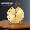 新中式纯铜客厅摆件家用台式时钟摆放创意个性台钟装饰挂钟座钟表