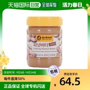 韩国直邮nobrand诺倍得花生酱果酱，营养能量补充好吃膳食瓶装340g