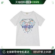 香港直邮kenzo男童灰色棉质，大象图案t恤kq10098-23