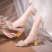 水晶银色蝴蝶结高跟鞋女平底仙女风少女伴娘金色婚鞋秀禾婚纱两穿