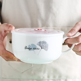 陶瓷保鲜碗带盖便当，饭盒上班族带饭微波炉，专用加热密封汤碗泡面碗