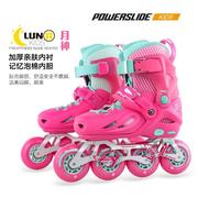 powerslide宝狮莱LUNA月神儿童初学入门溜冰专业培训平花轮滑鞋