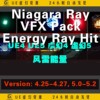 虚幻UE5 风雷能量Niagara Ray VFX Pack Energy Ray Hit Effects