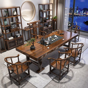 唐丞实木大板茶桌椅组合新中式家用功夫禅意泡茶台办公室茶几茶