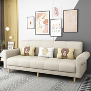 北欧布艺沙发可折叠小户型科技布沙发(布沙发)床现代多功能双人家具客厅