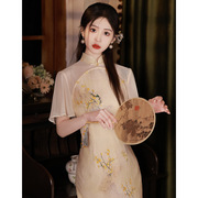 中式旗袍2024修身中长款复古改良连衣裙气质桃花皱年轻款春季
