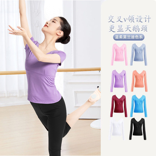 芭蕾舞蹈服上衣练功服女紧身v领成人夏短袖服装体操形体服t恤白色