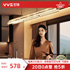 VVS 餐厅吊灯现代简约2024意式轻奢一字长条设计师高端饭厅灯