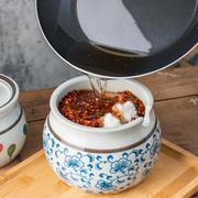日式陶瓷油泼辣子罐调味罐陶瓷商用猪油罐热油辣椒罐辣椒油罐家用