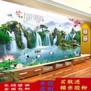 大型3d立体中式山水风景画墙纸无缝壁画客厅电视背景墙壁纸无纺布