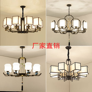 新中式吊灯客厅灯简约现代餐厅灯创意个性卧室，书房茶楼灯具中国风