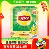 lipton立顿绿茶袋泡茶，春节年货茶叶2g*100包盒下午茶奶茶