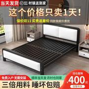 铁艺床双人床1.5米铁架床，1.8米双人床家用卧室软包出租房，用宿舍床
