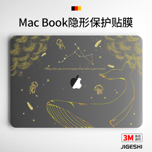 吉格士macbook贴膜苹果笔记本14贴纸局部13.3创意，pro配件16寸ins全身air保护套14.2英寸16壳2023款外壳保护膜