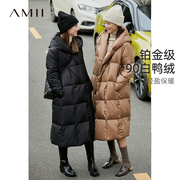 Amii极简90绒被子款面包羽绒服女长款过膝A字版冬季抗寒保暖外套