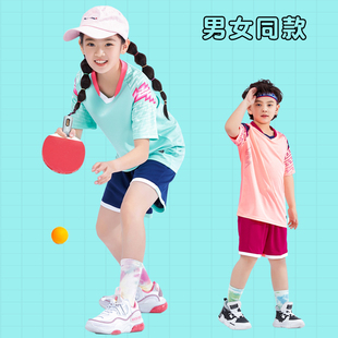 儿童乒乓球训练服男女童运动服，套装男定制小学生，打羽毛球服装短袖